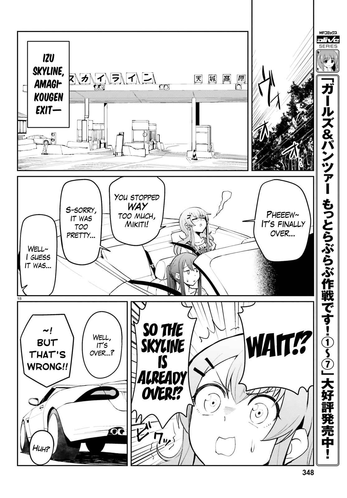Page 18 Chapter 17 Car Graffiti JK