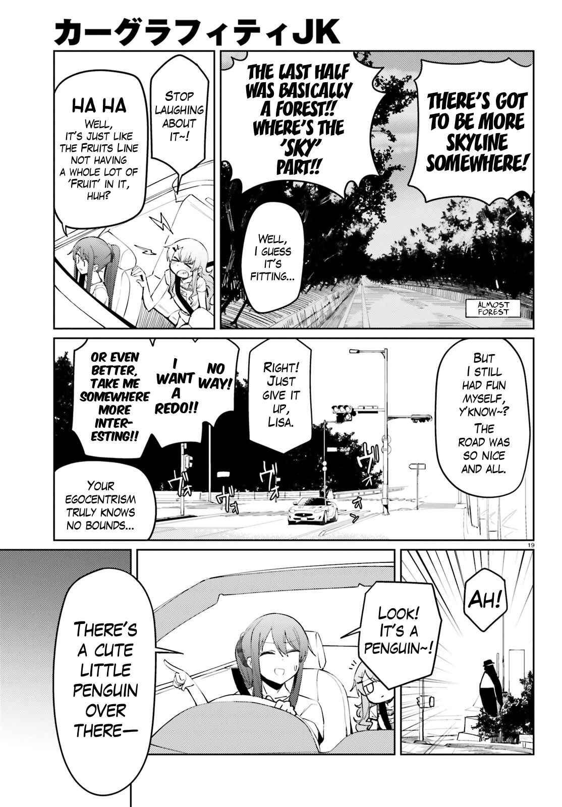 Page 19 Chapter 17 Car Graffiti JK