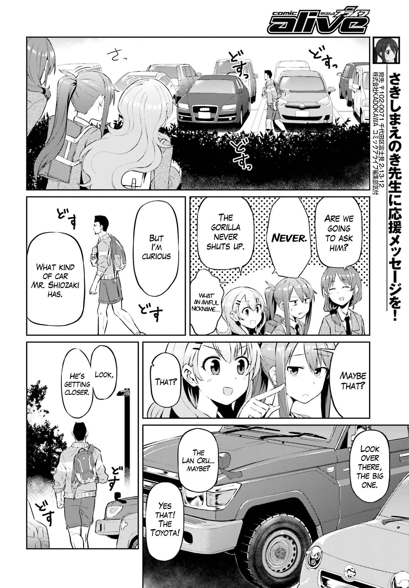 Page 10 Chapter 3 Car Graffiti JK