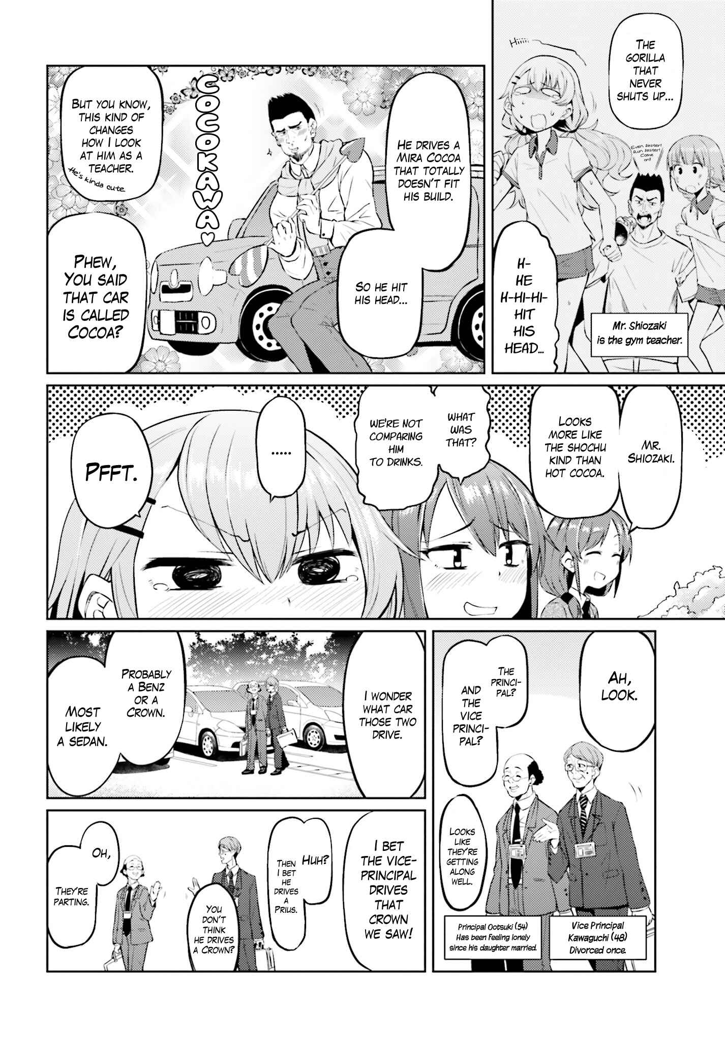 Page 12 Chapter 3 Car Graffiti JK