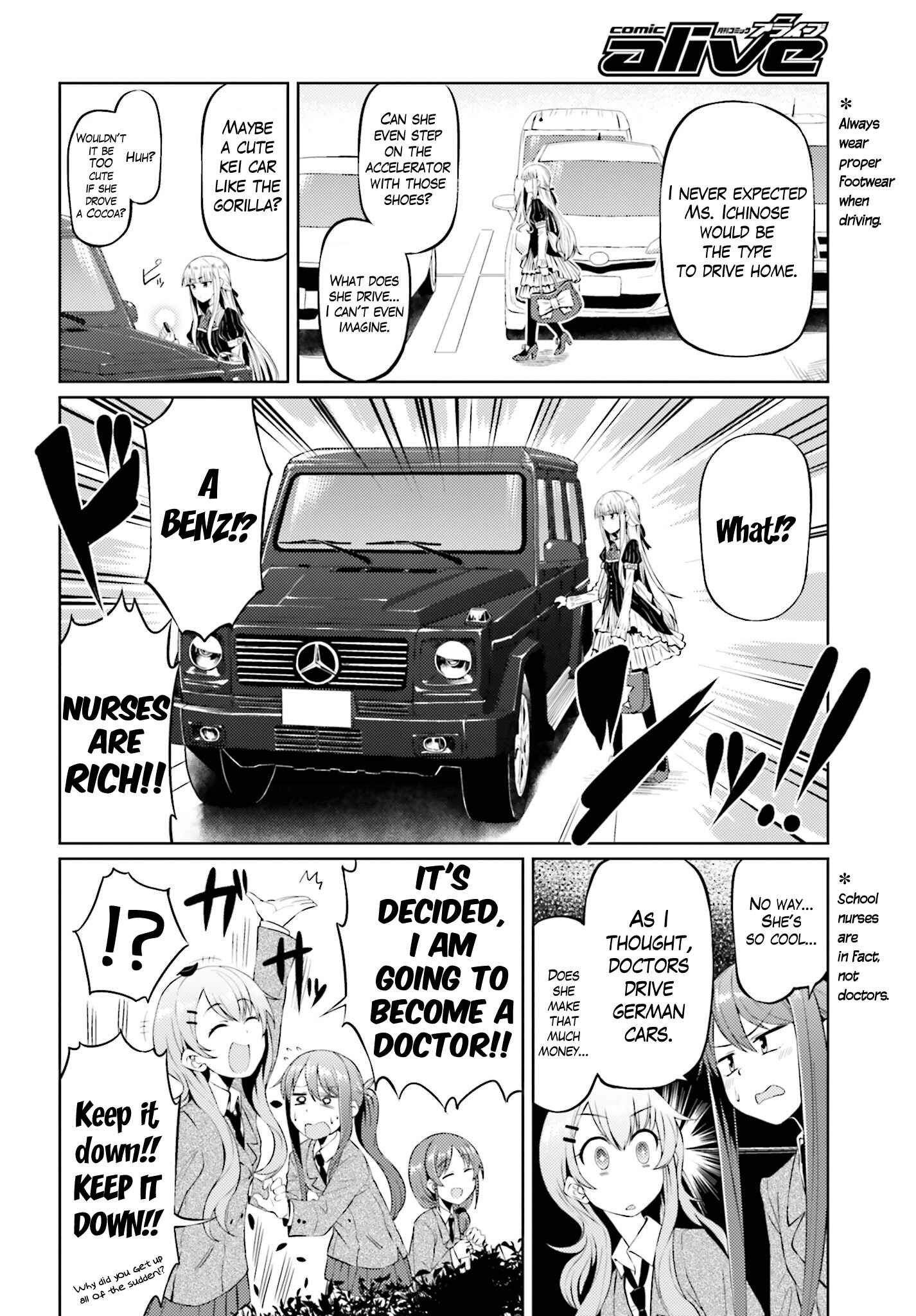 Page 14 Chapter 3 Car Graffiti JK