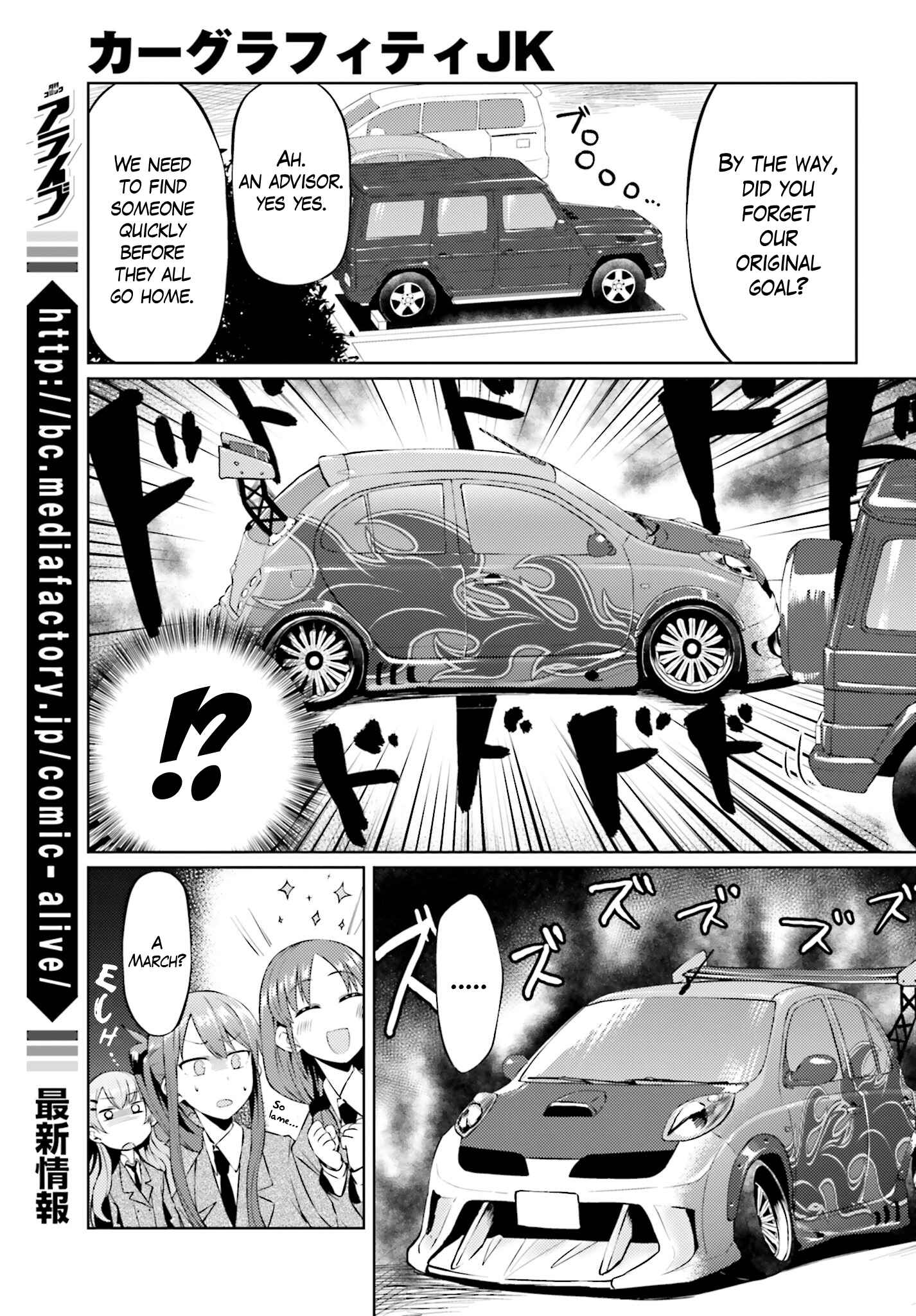 Page 15 Chapter 3 Car Graffiti JK