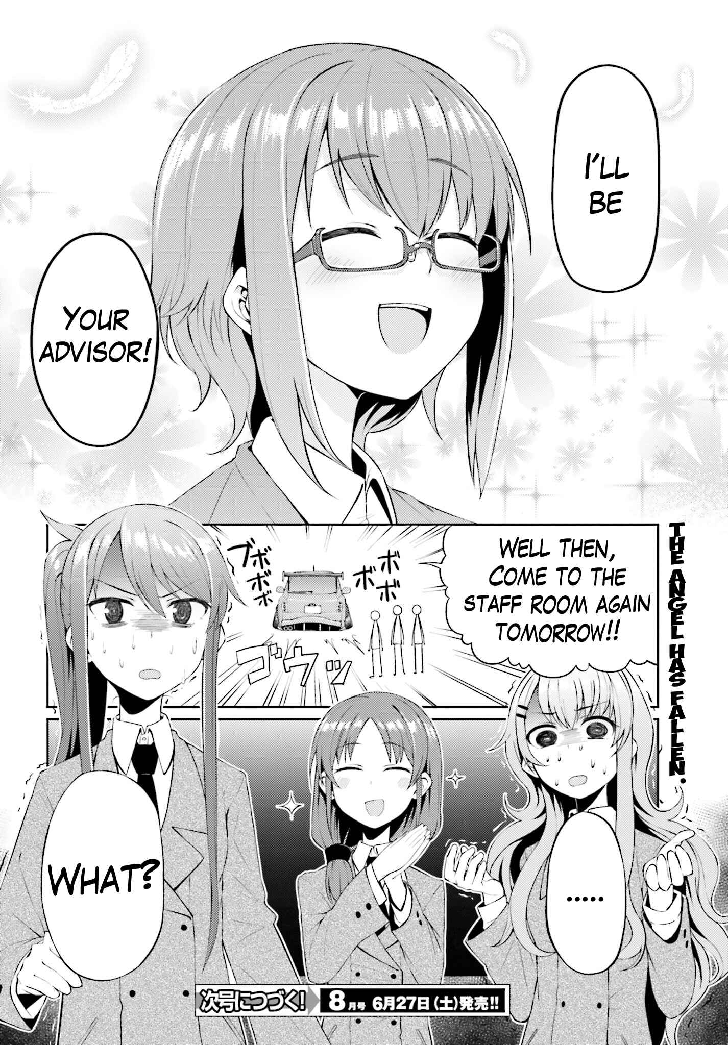Page 20 Chapter 3 Car Graffiti JK