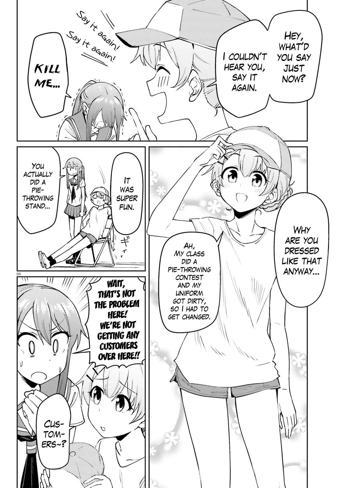 Page 6 Chapter 21 Car Graffiti JK