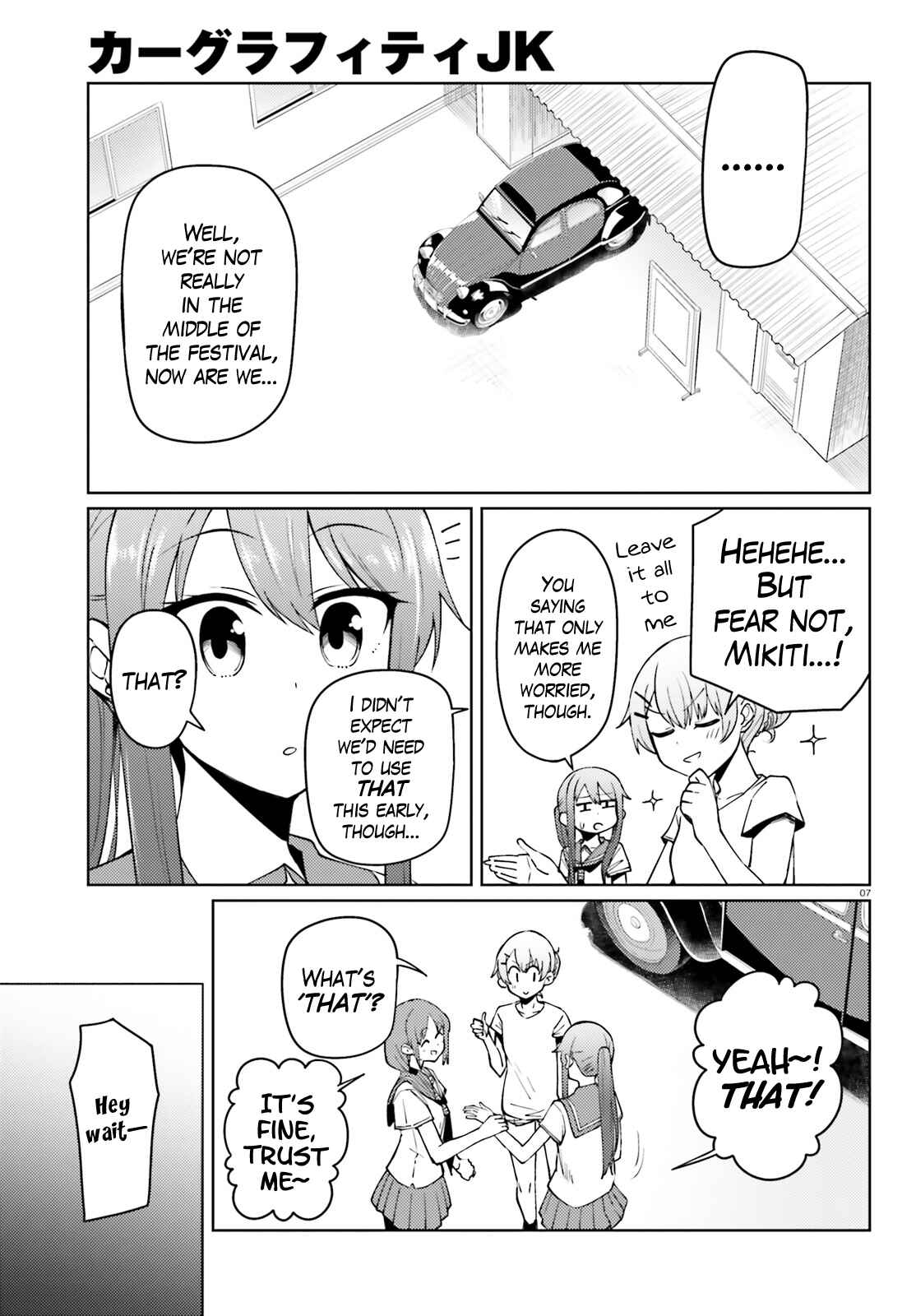Page 7 Chapter 21 Car Graffiti JK