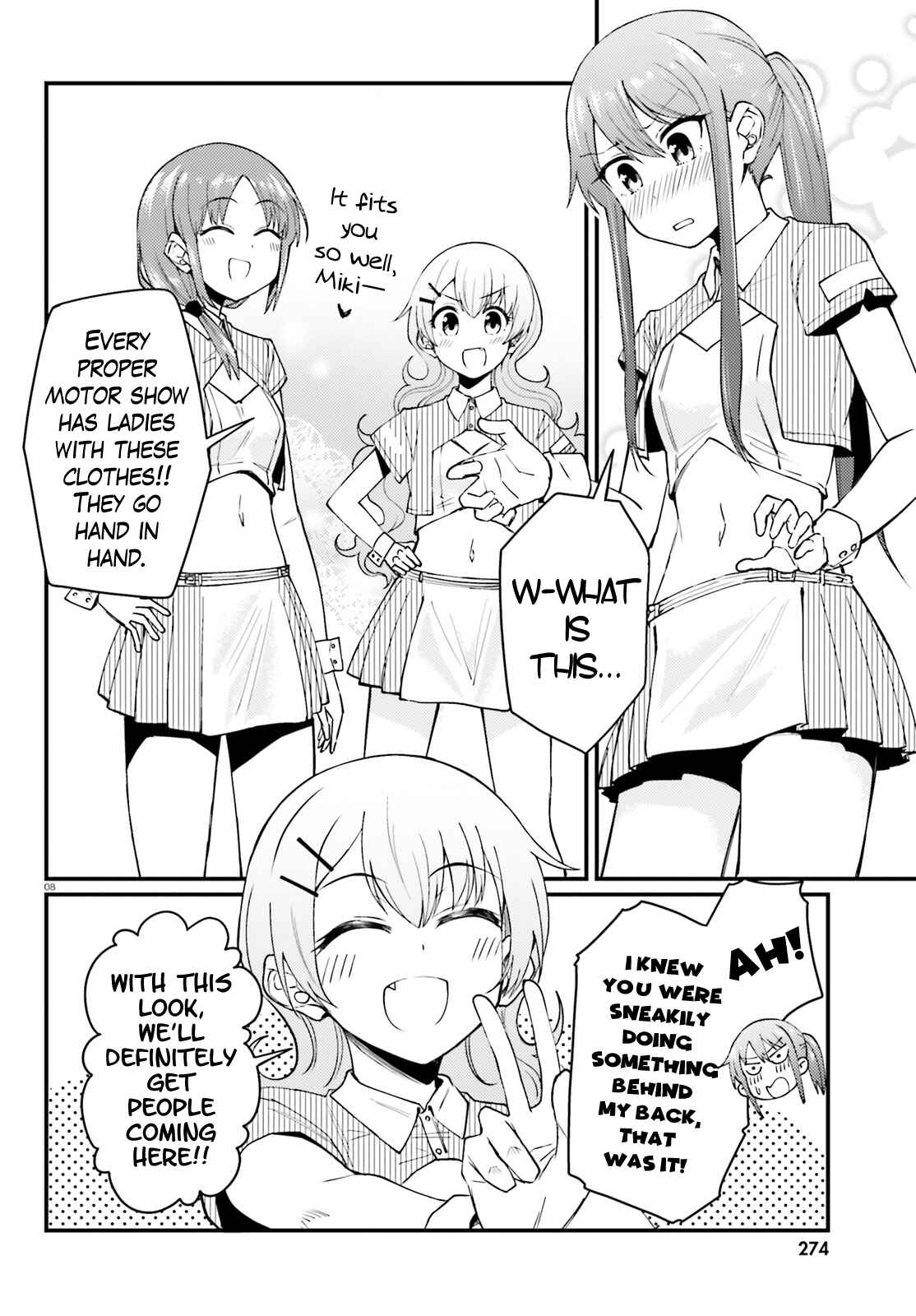Page 8 Chapter 21 Car Graffiti JK