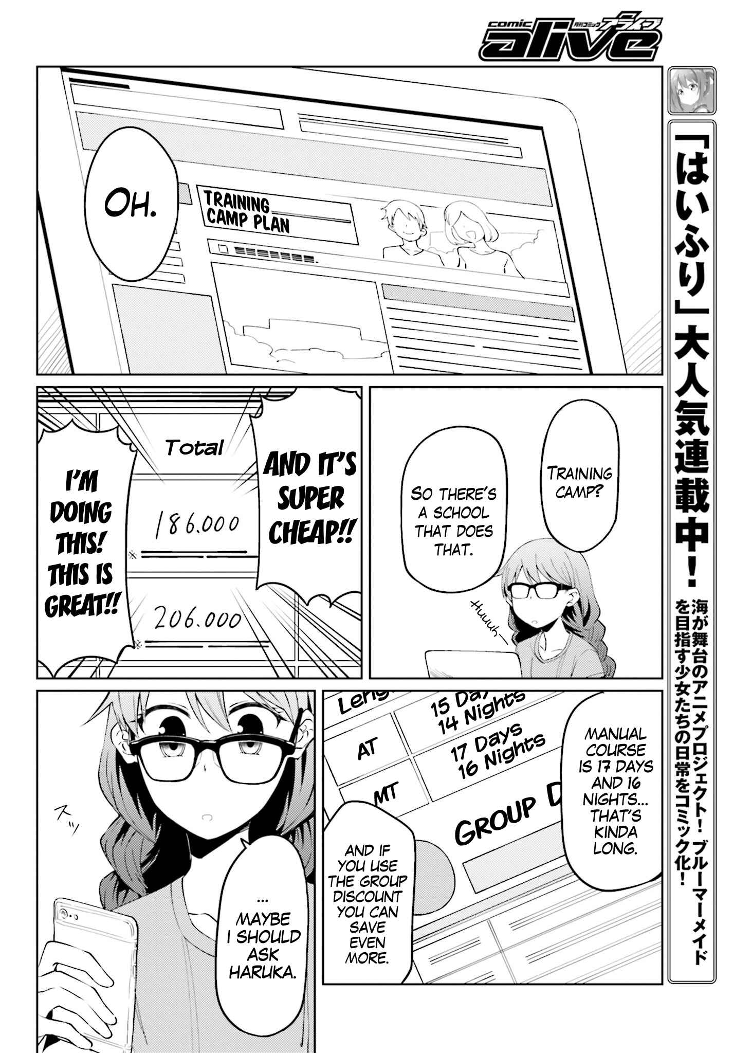 Page 13 Chapter 6 Car Graffiti JK