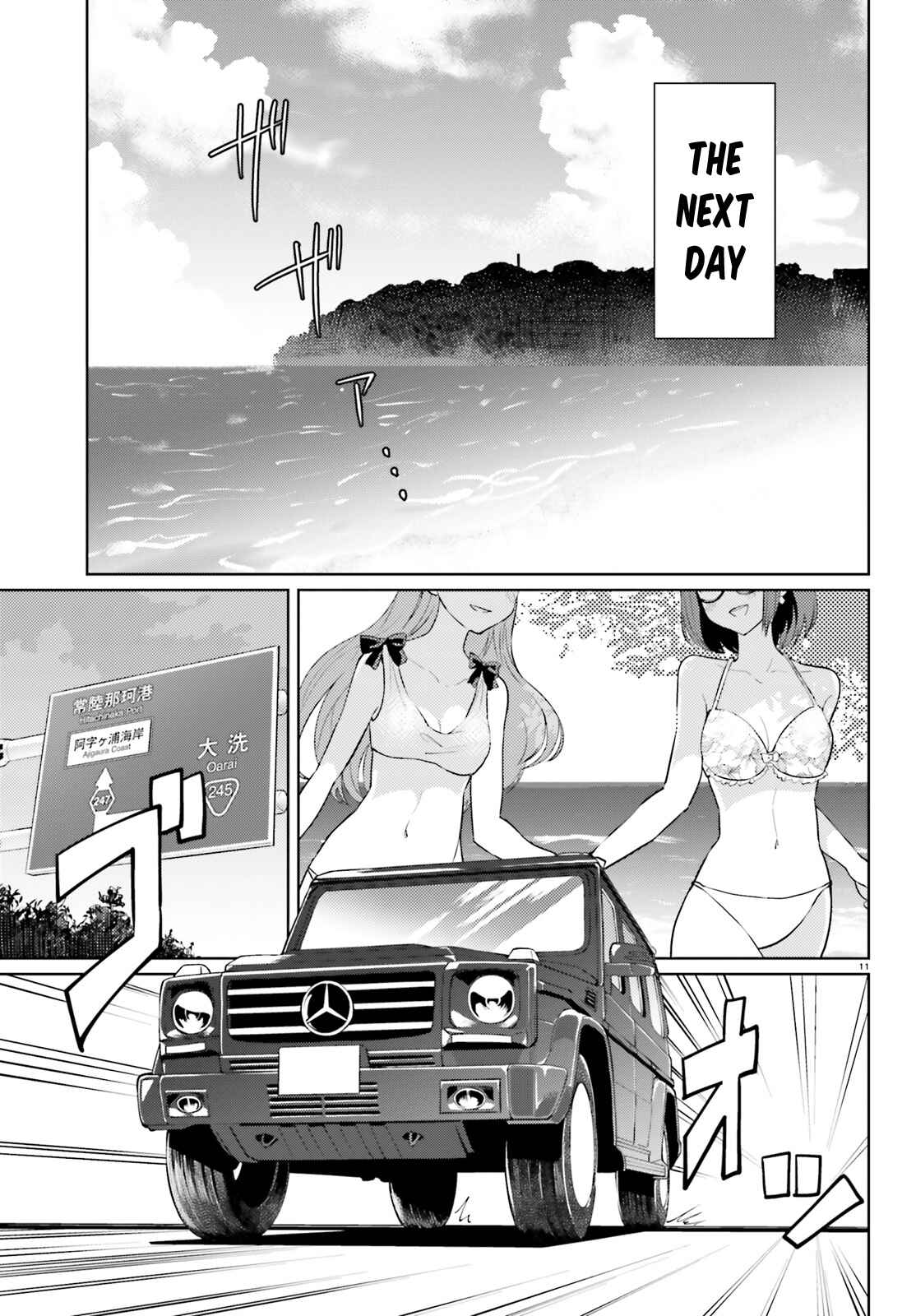 Page 10 Chapter 13 Car Graffiti JK