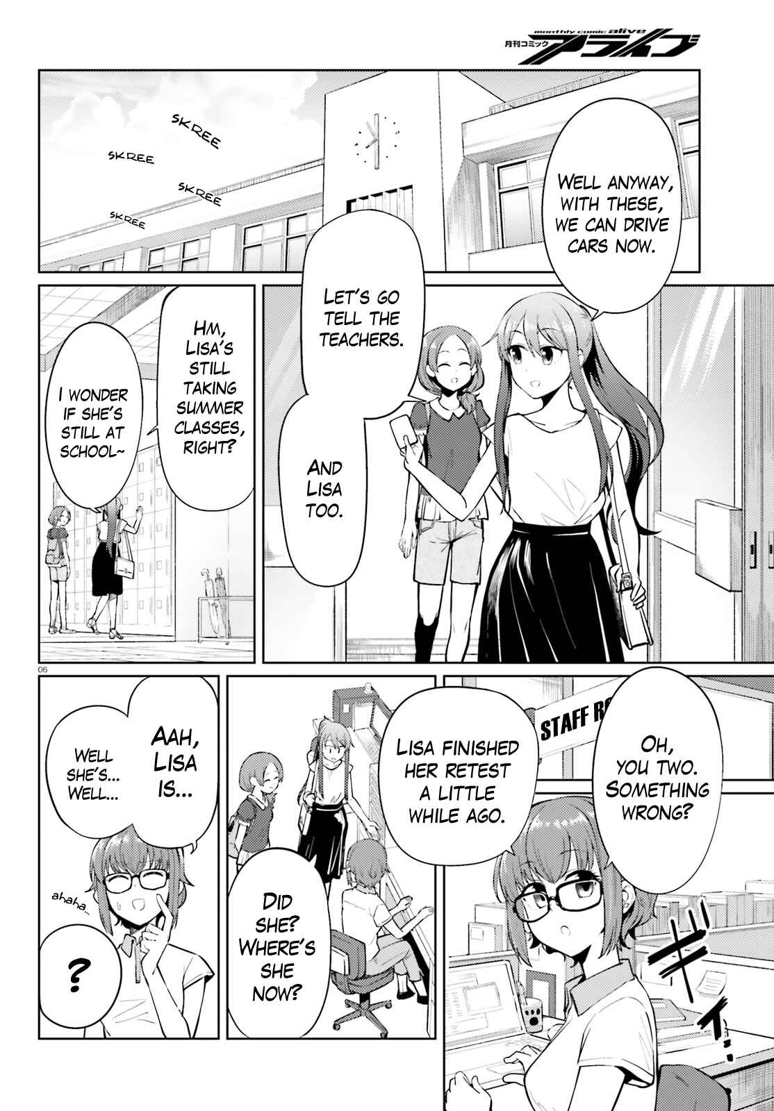 Page 5 Chapter 13 Car Graffiti JK