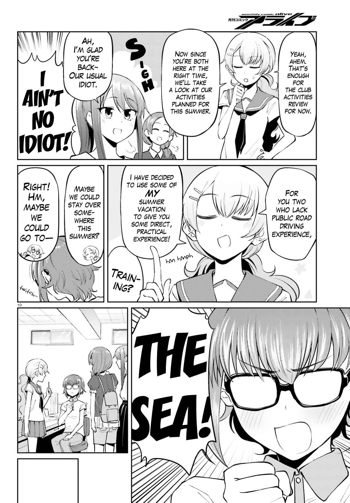 Page 9 Chapter 13 Car Graffiti JK