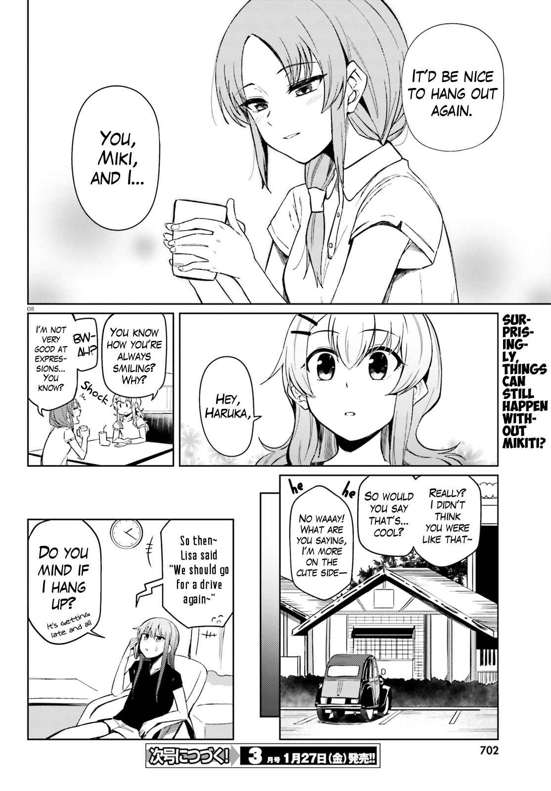 Page 8 Chapter 15.5 Car Graffiti JK
