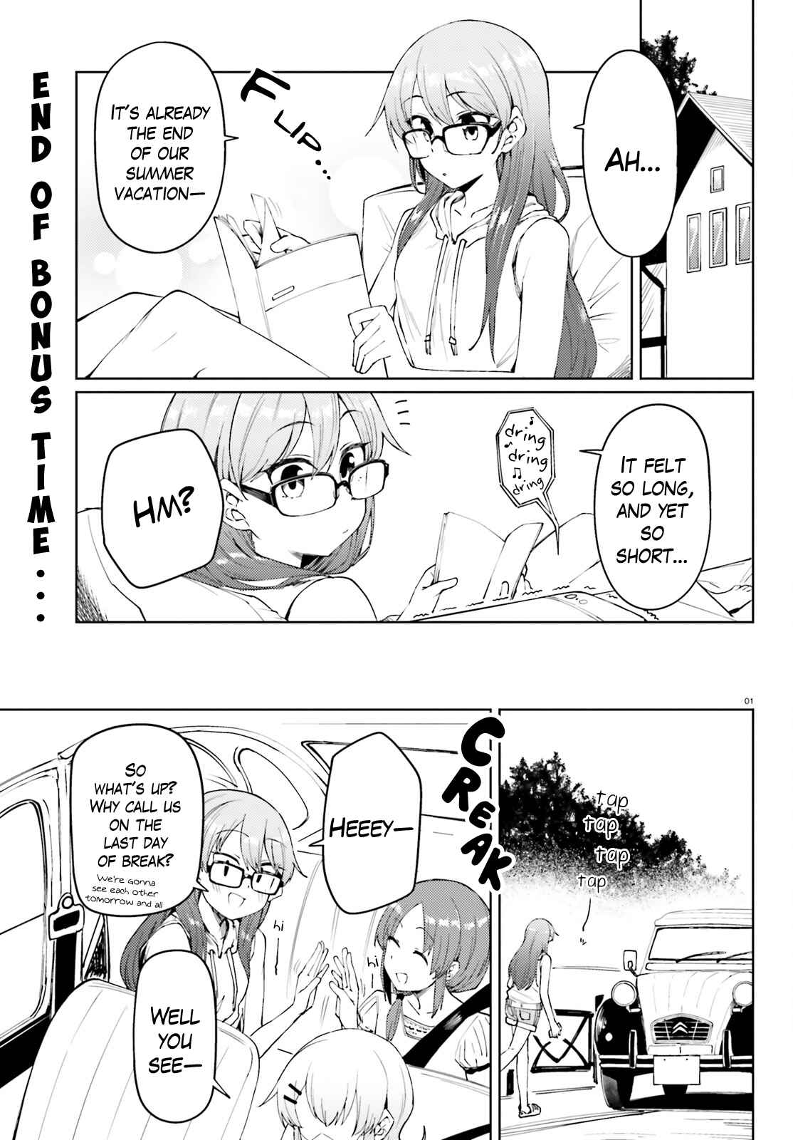 Page 1 Chapter 18.5 Car Graffiti JK