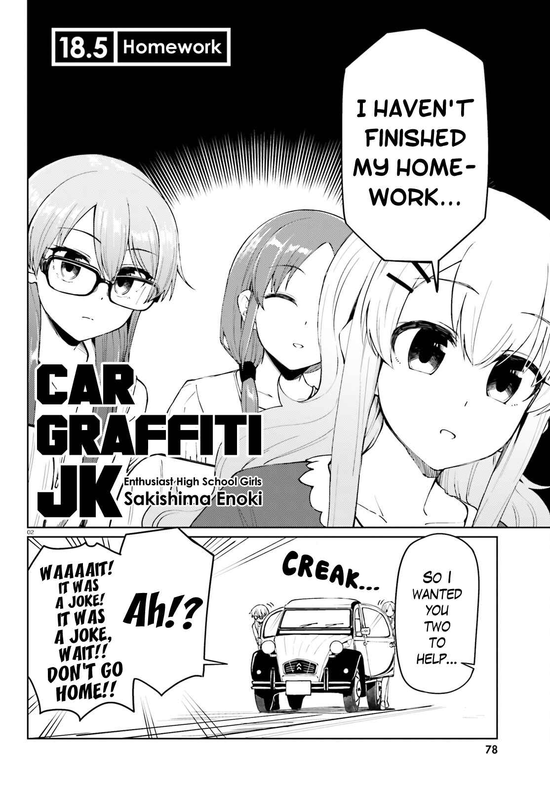 Page 2 Chapter 18.5 Car Graffiti JK