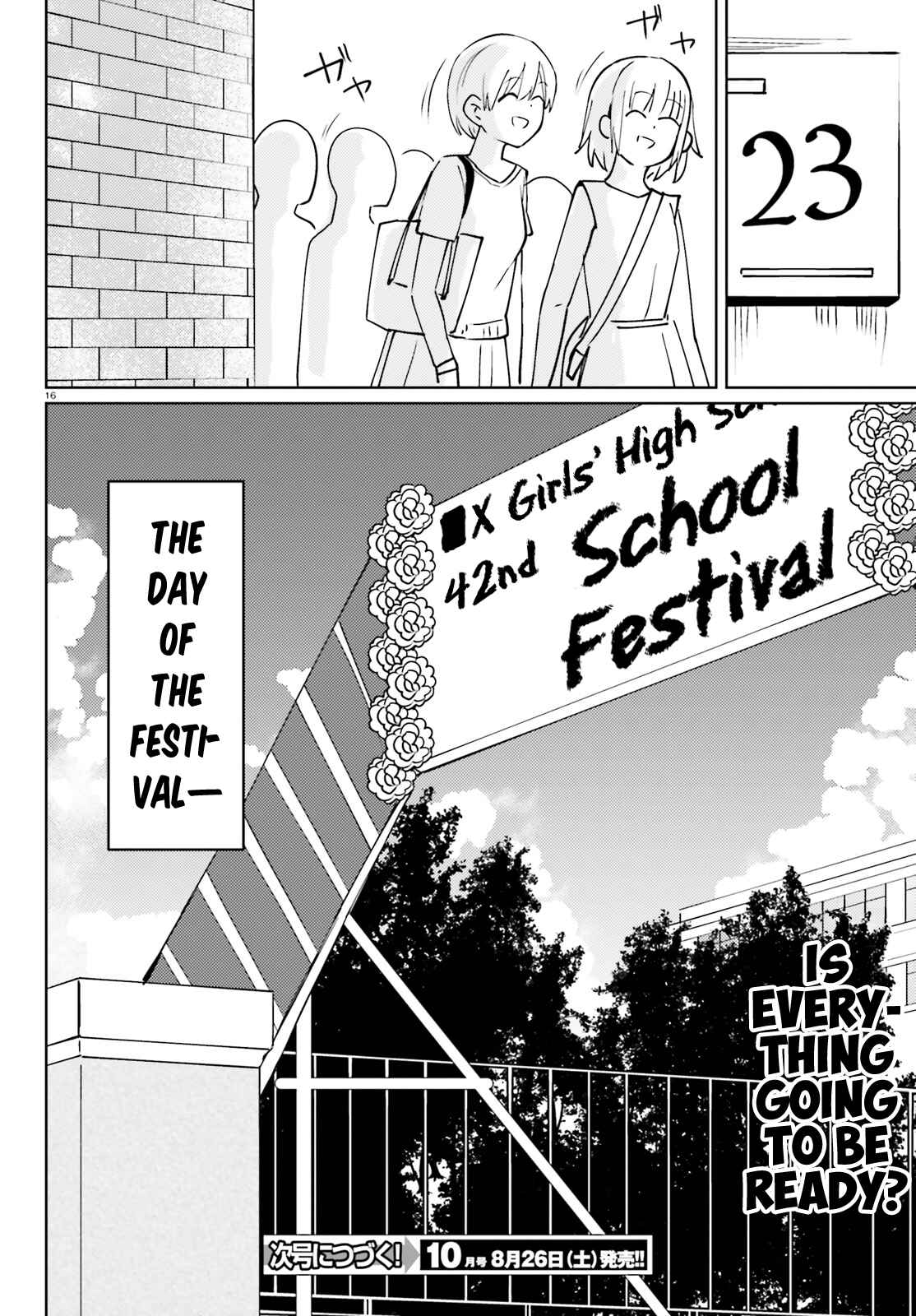 Page 16 Chapter 20 Car Graffiti JK