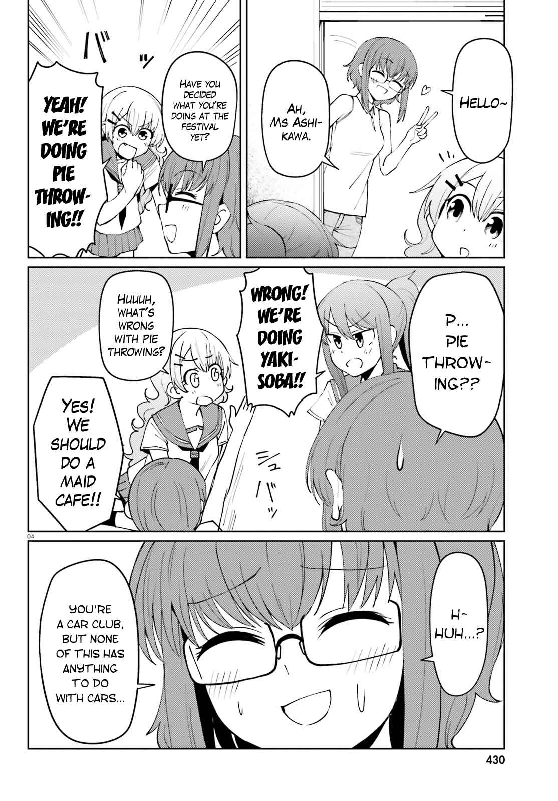 Page 4 Chapter 20 Car Graffiti JK
