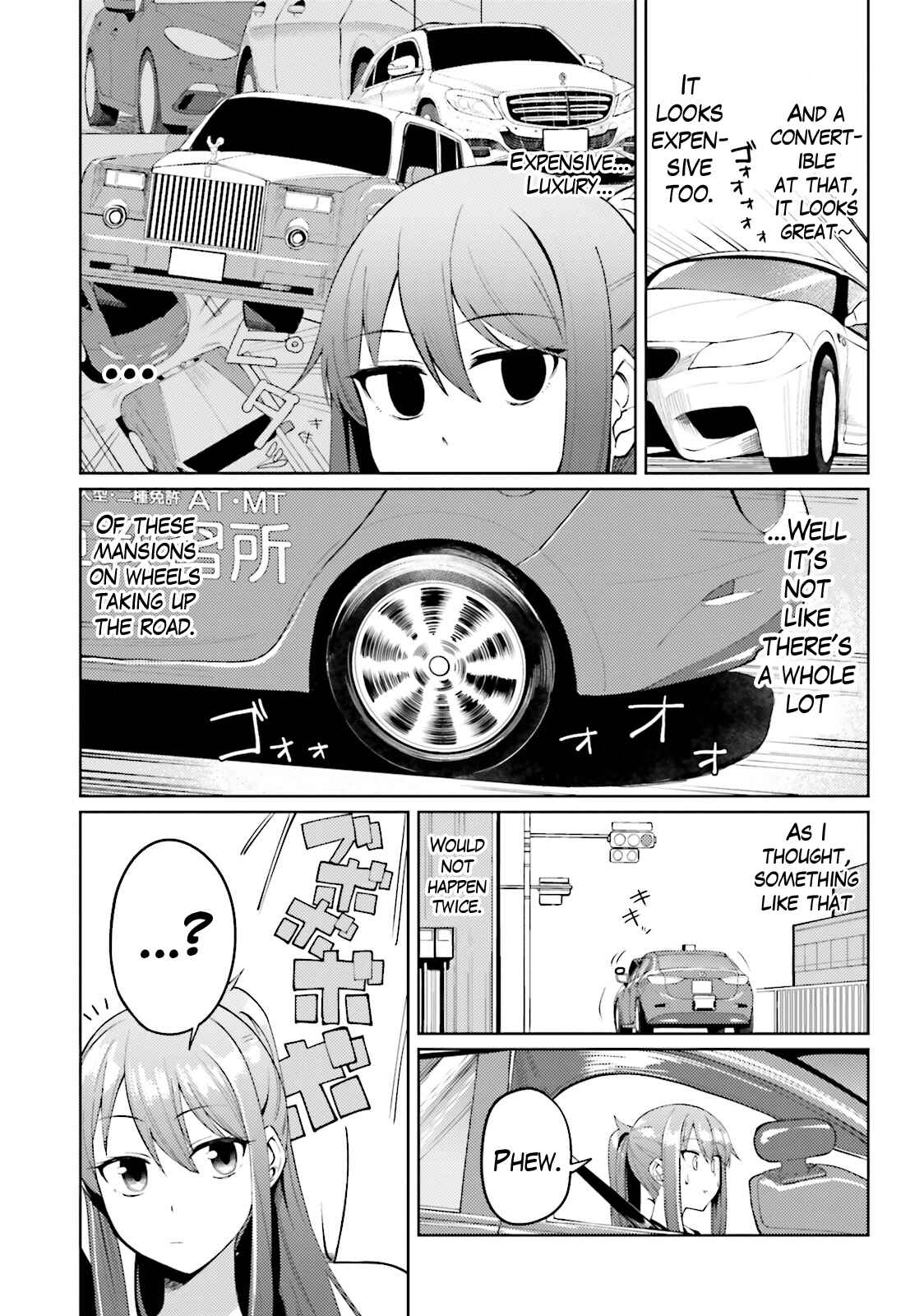 Page 11 Chapter 12 Car Graffiti JK