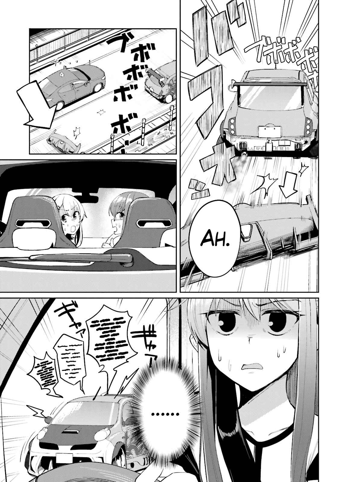 Page 16 Chapter 12 Car Graffiti JK