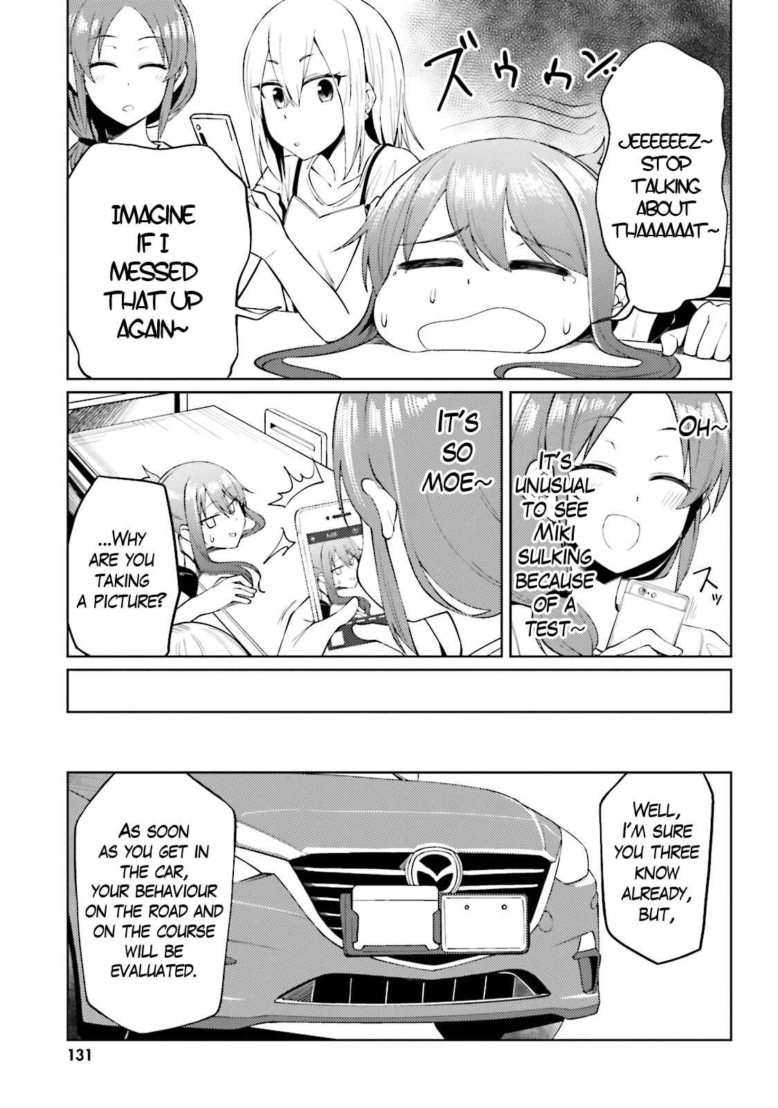 Page 5 Chapter 12 Car Graffiti JK
