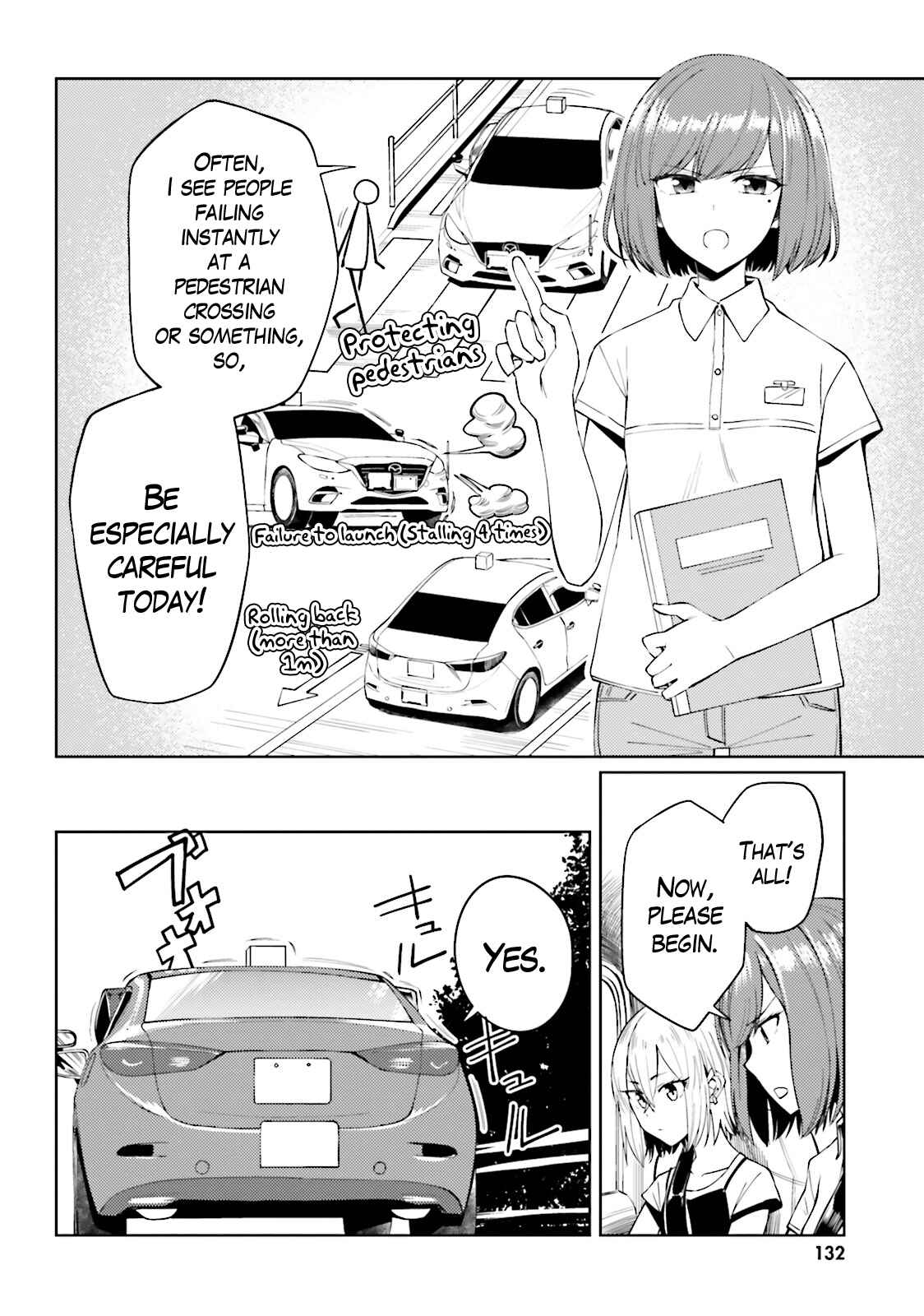 Page 6 Chapter 12 Car Graffiti JK