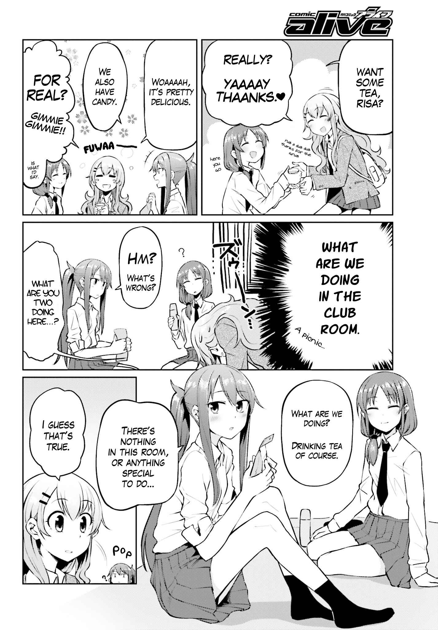 Page 4 Chapter 3.5 Car Graffiti JK