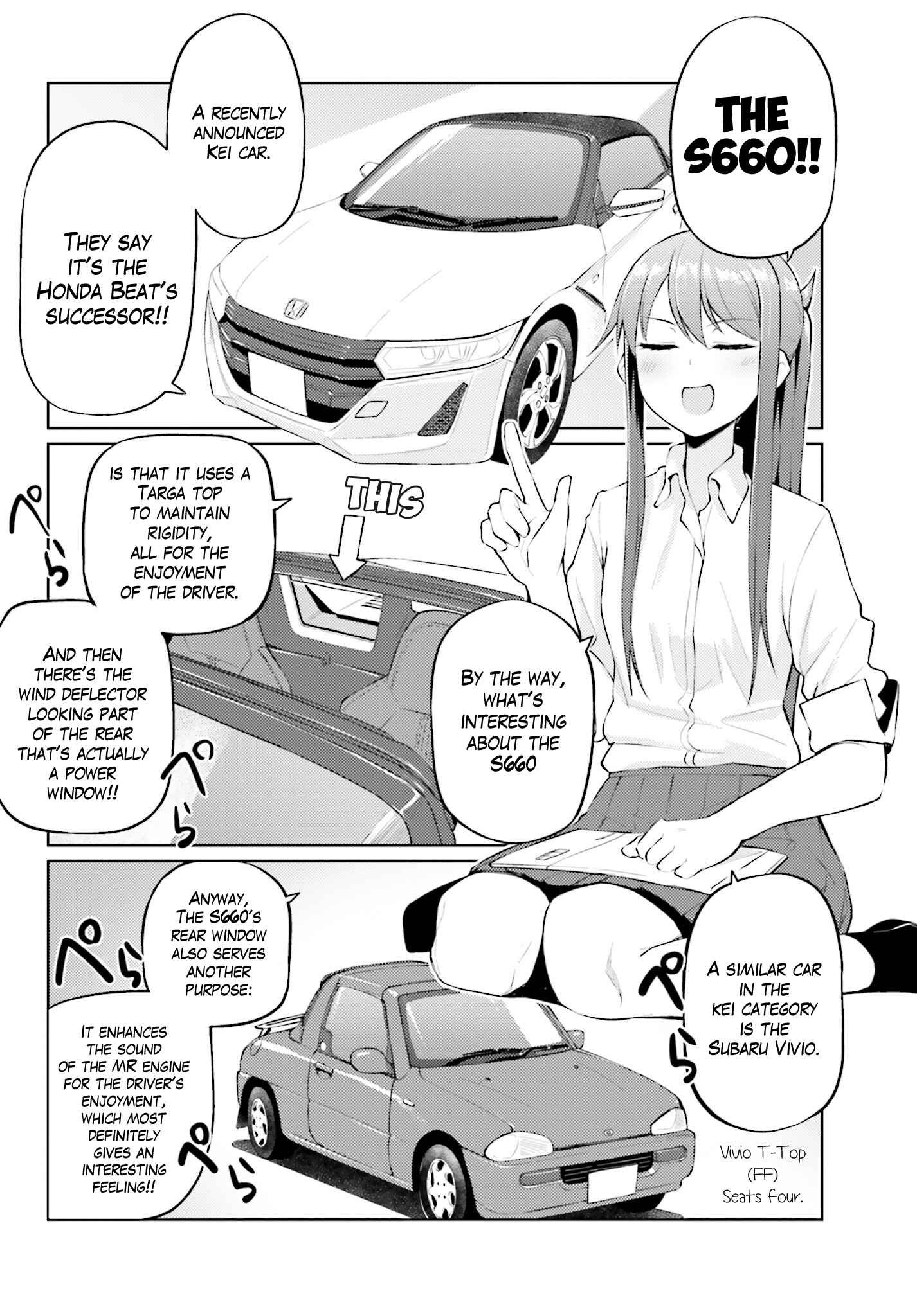 Page 6 Chapter 3.5 Car Graffiti JK