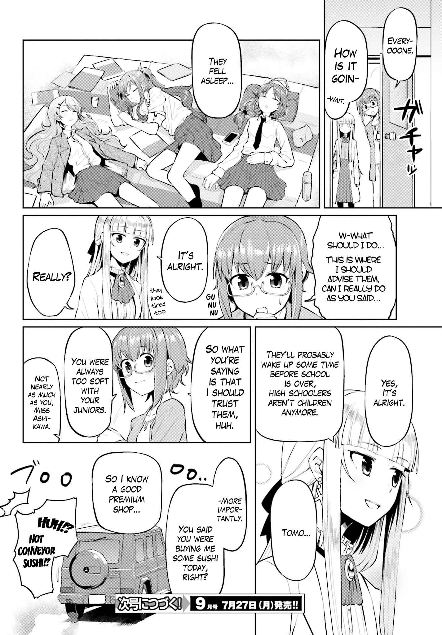 Page 8 Chapter 3.5 Car Graffiti JK