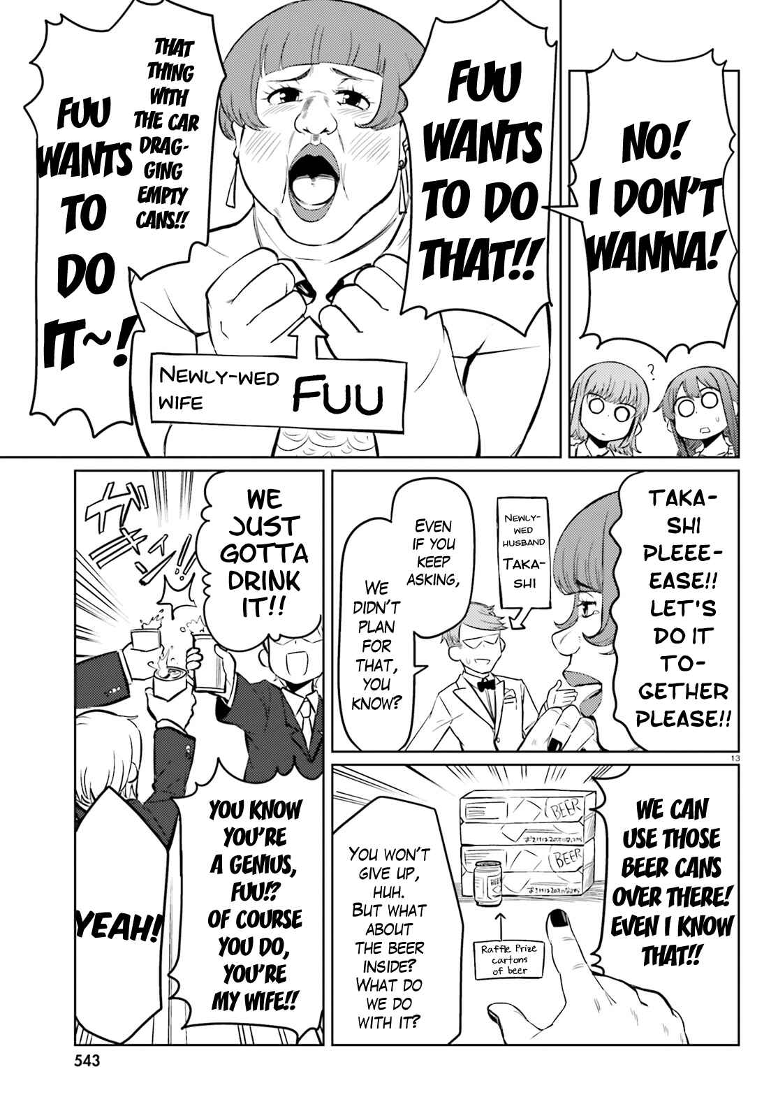 Page 13 Chapter 15 Car Graffiti JK