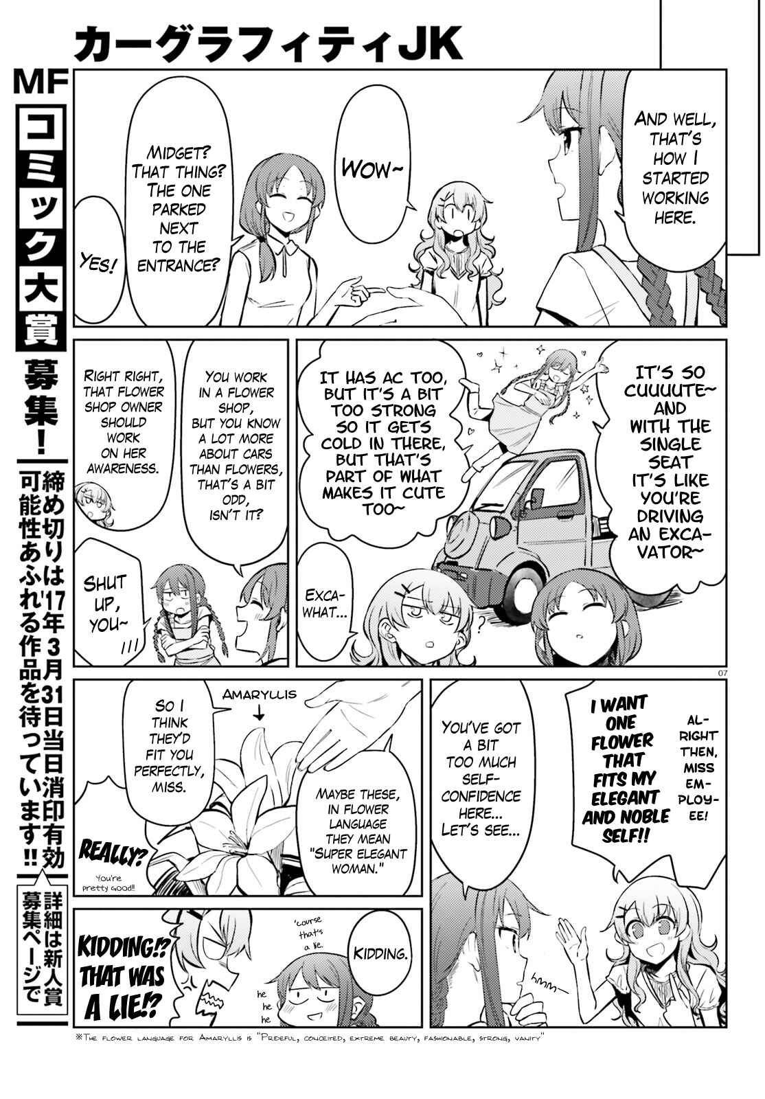 Page 7 Chapter 15 Car Graffiti JK
