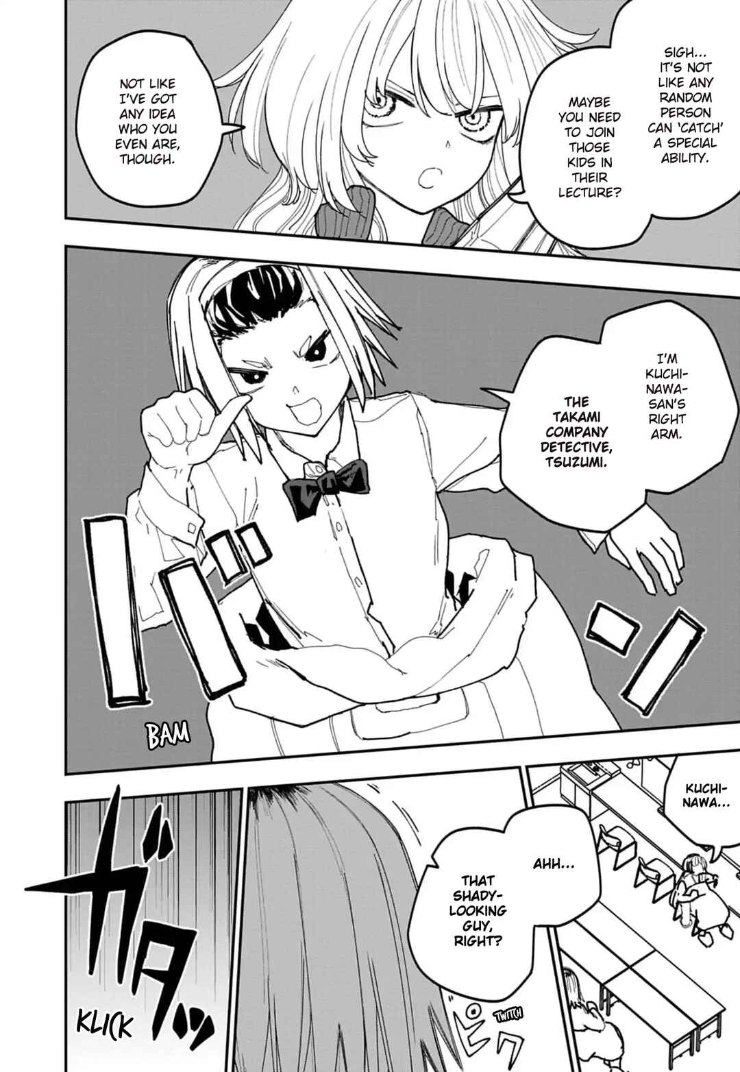 Page 14 Chapter 34 Double Helix Blossom