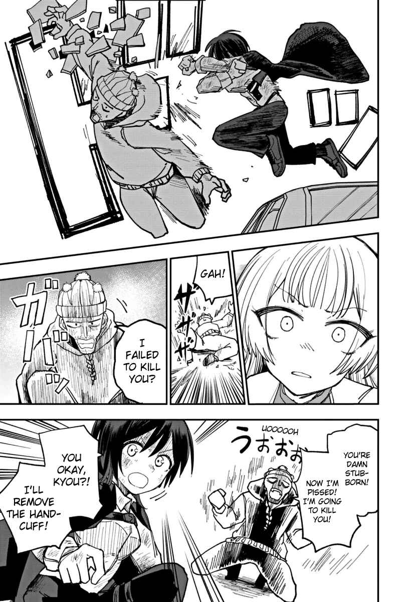 Page 15 Chapter 3 Double Helix Blossom