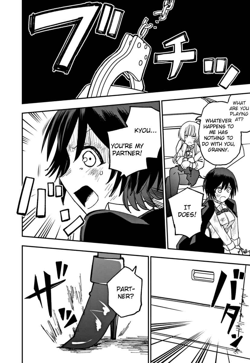 Page 16 Chapter 3 Double Helix Blossom