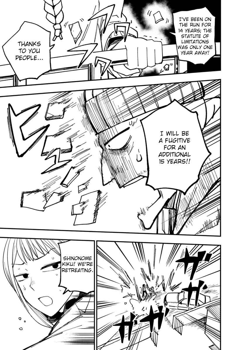 Page 7 Chapter 3 Double Helix Blossom