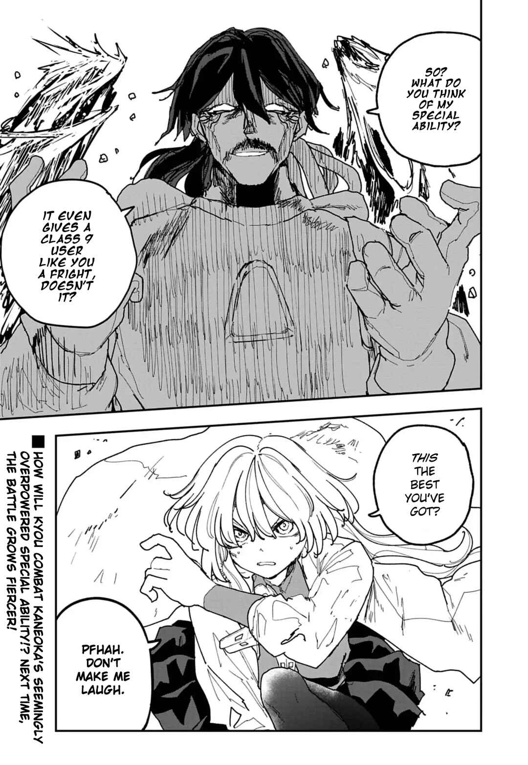 Page 17 Chapter 41 Double Helix Blossom