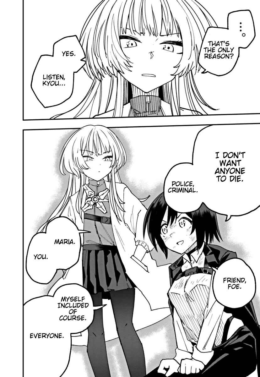 Page 14 Chapter 7 Double Helix Blossom