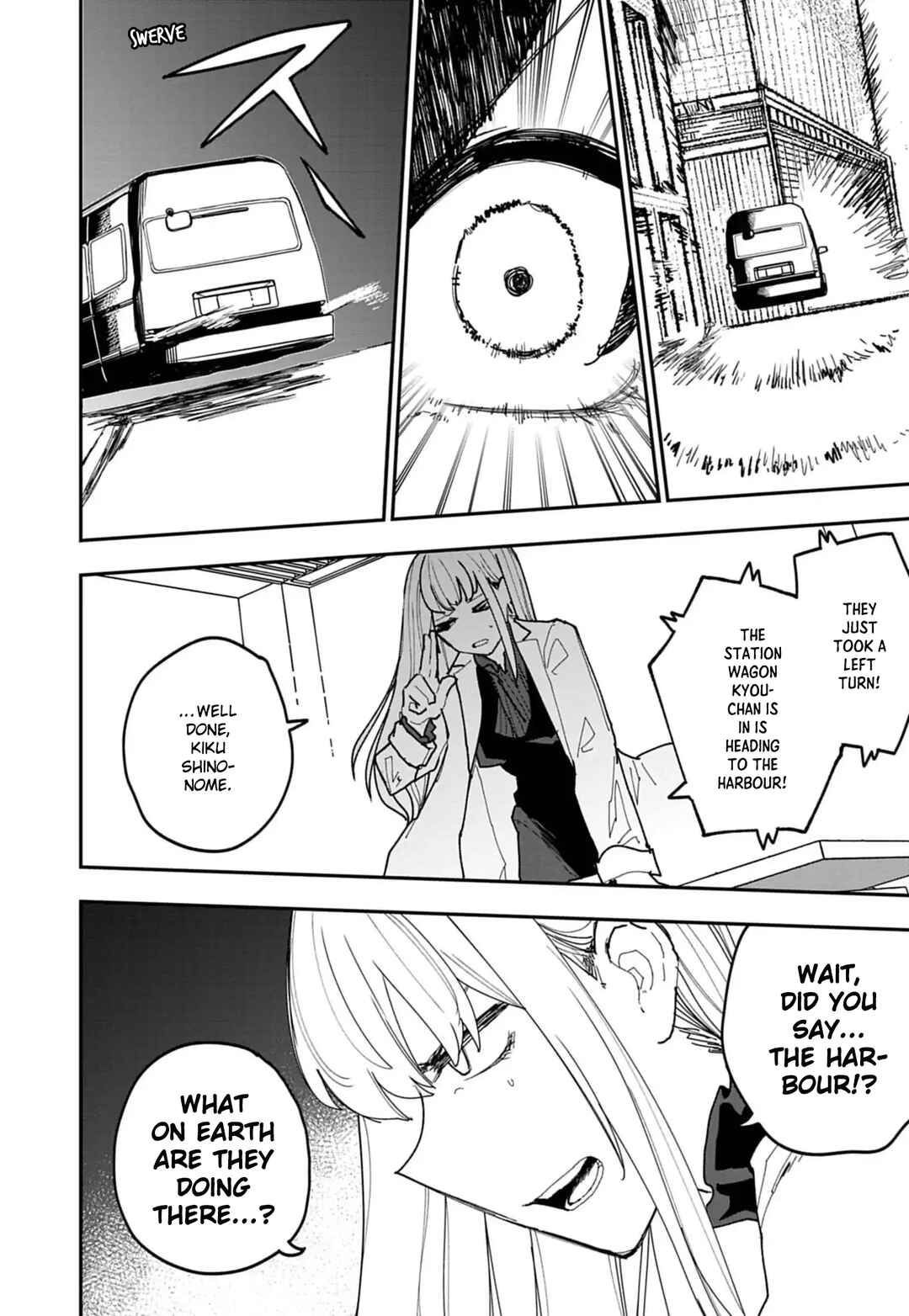 Page 17 Chapter 39 Double Helix Blossom