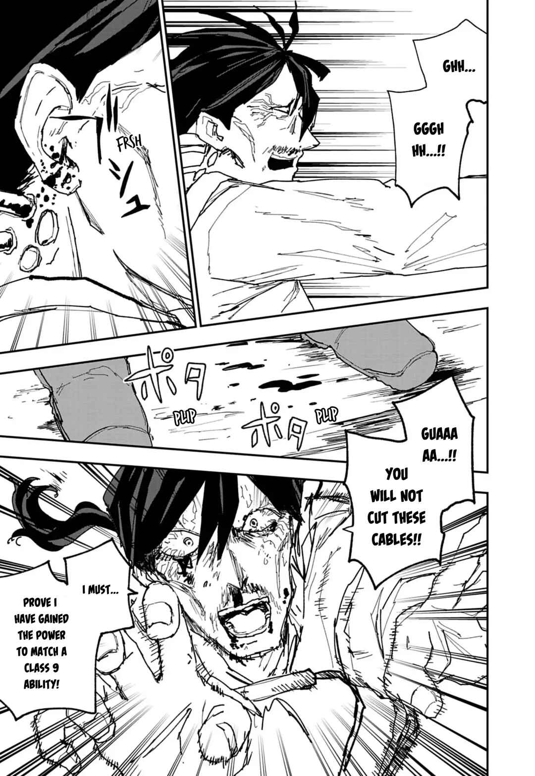 Page 16 Chapter 43 Double Helix Blossom