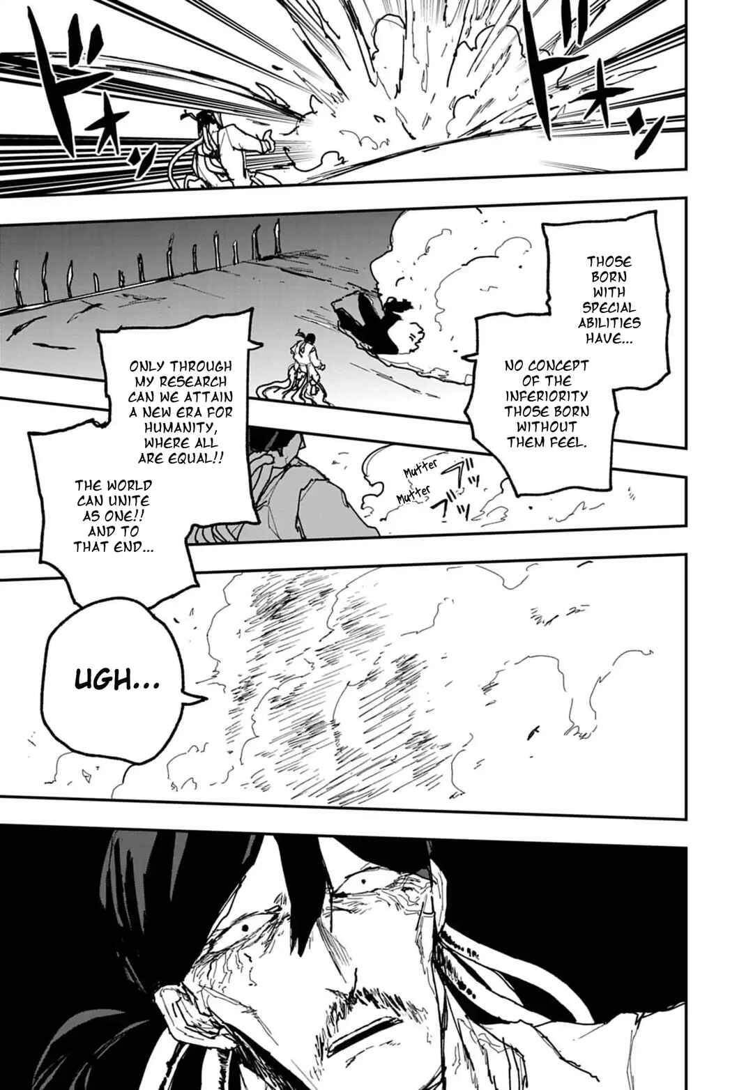 Page 7 Chapter 43 Double Helix Blossom