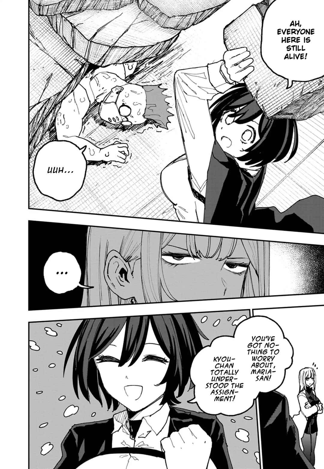 Page 2 Chapter 46 Double Helix Blossom