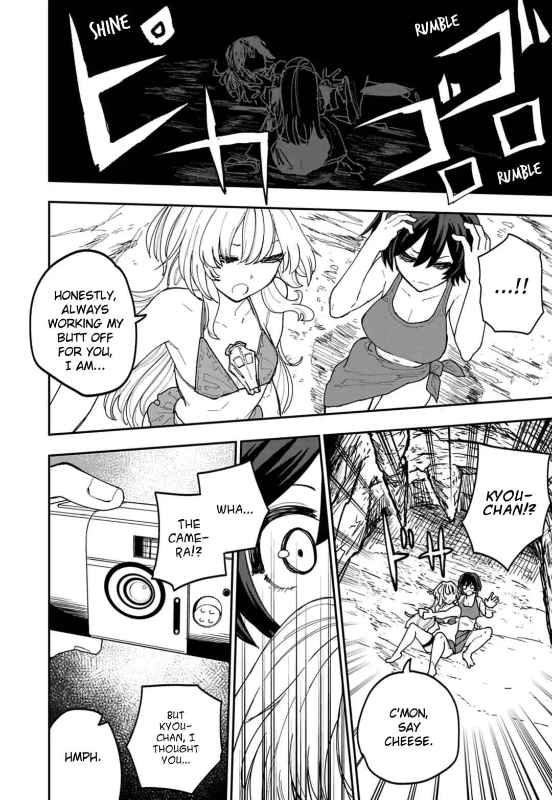 Page 8 Chapter 31 Double Helix Blossom