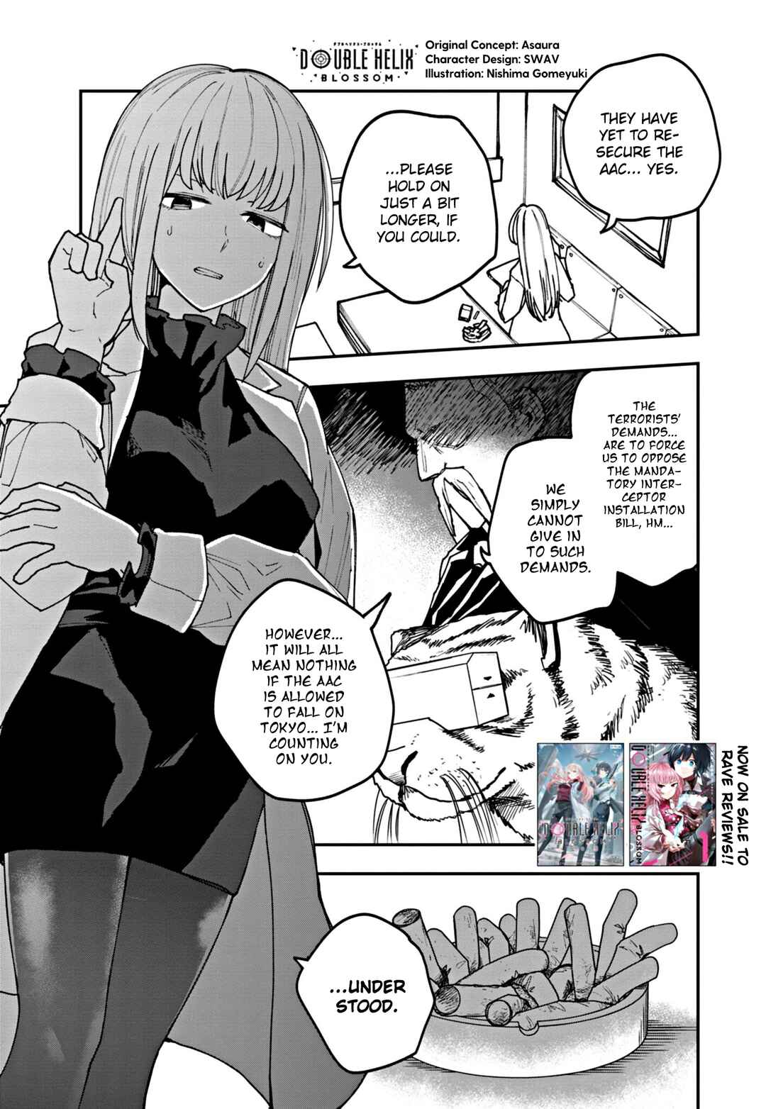 Page 1 Chapter 25 Double Helix Blossom