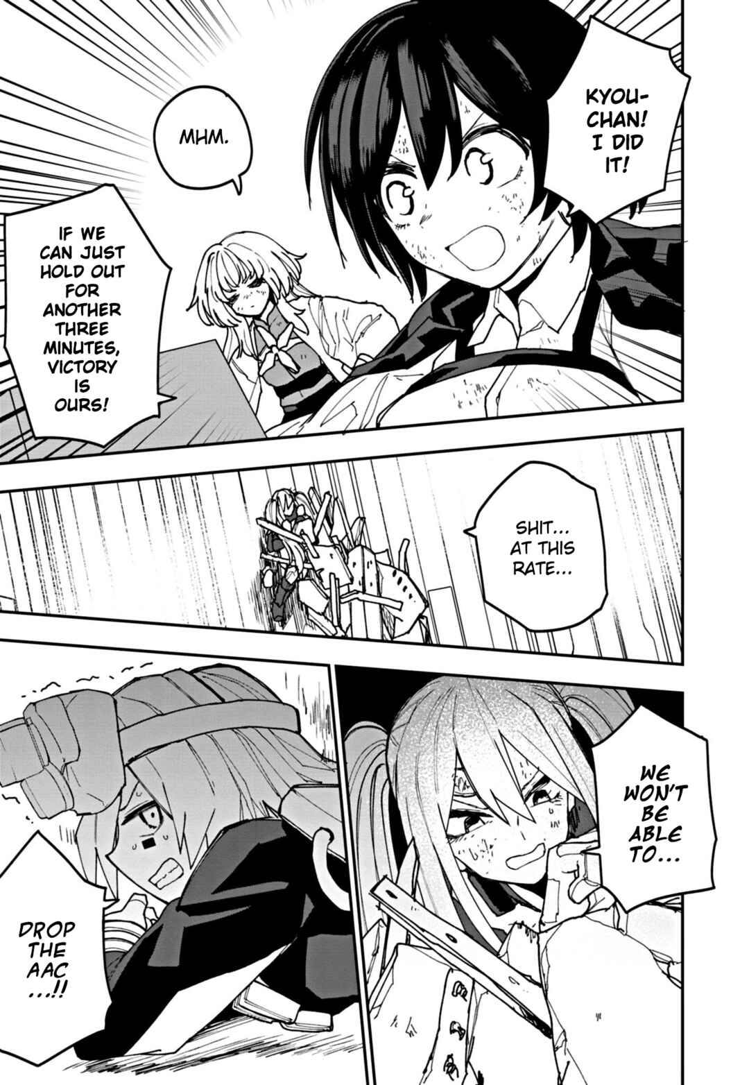 Page 17 Chapter 25 Double Helix Blossom