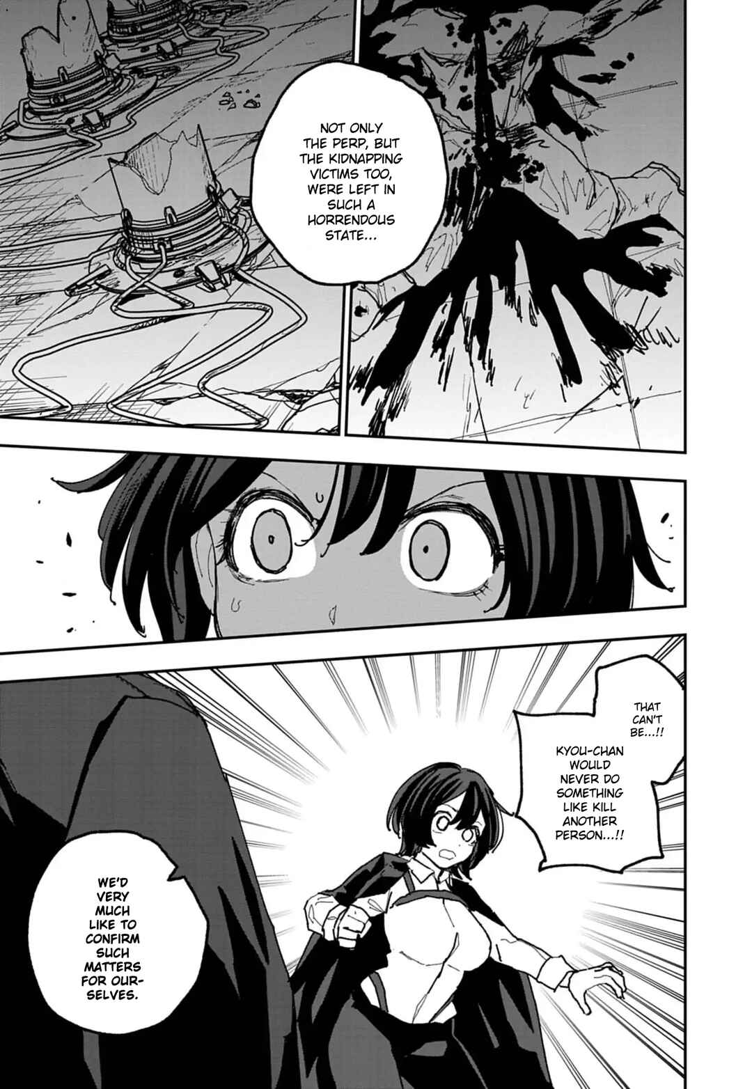 Page 7 Chapter 47 Double Helix Blossom