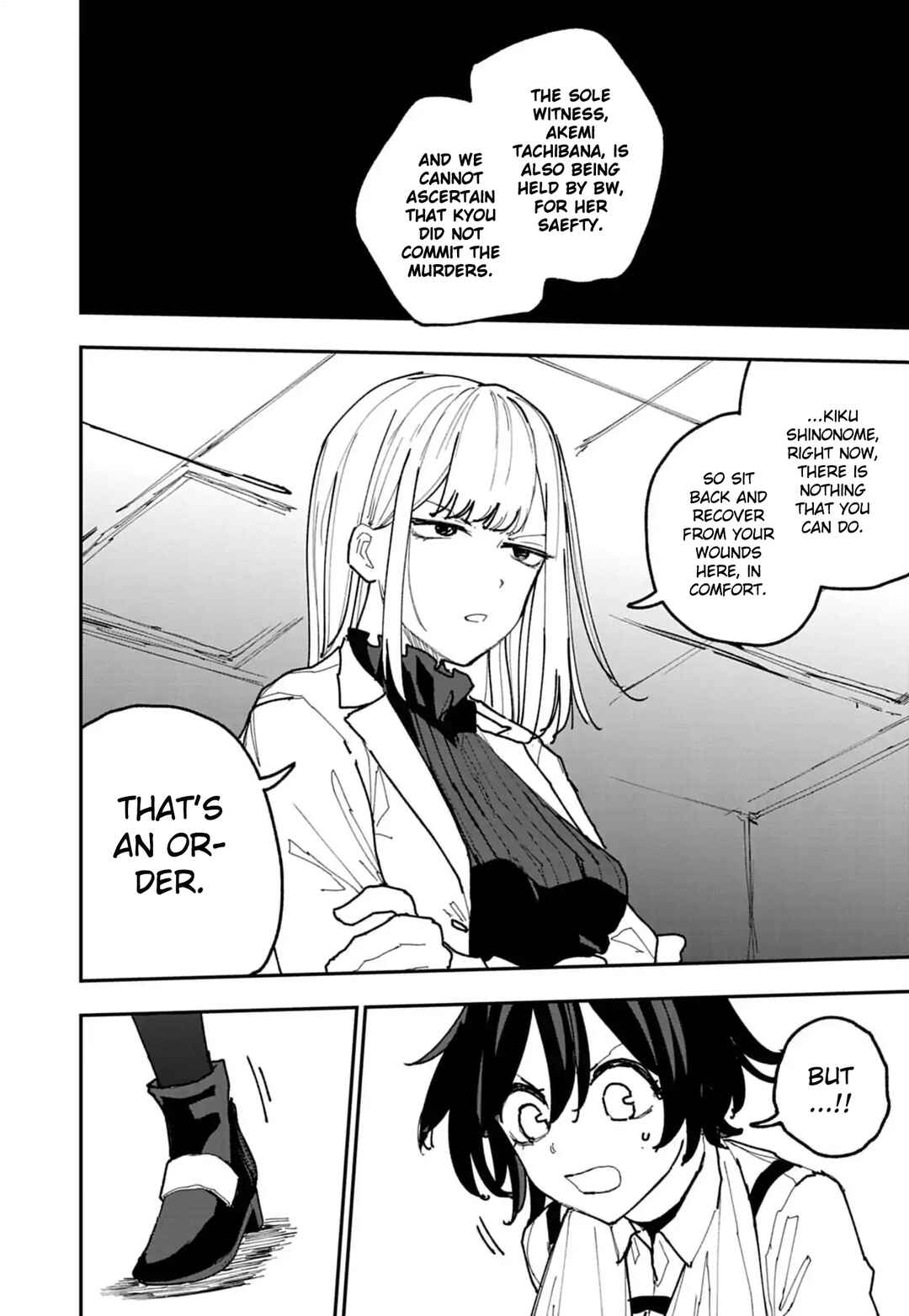 Page 6 Chapter 49 Double Helix Blossom