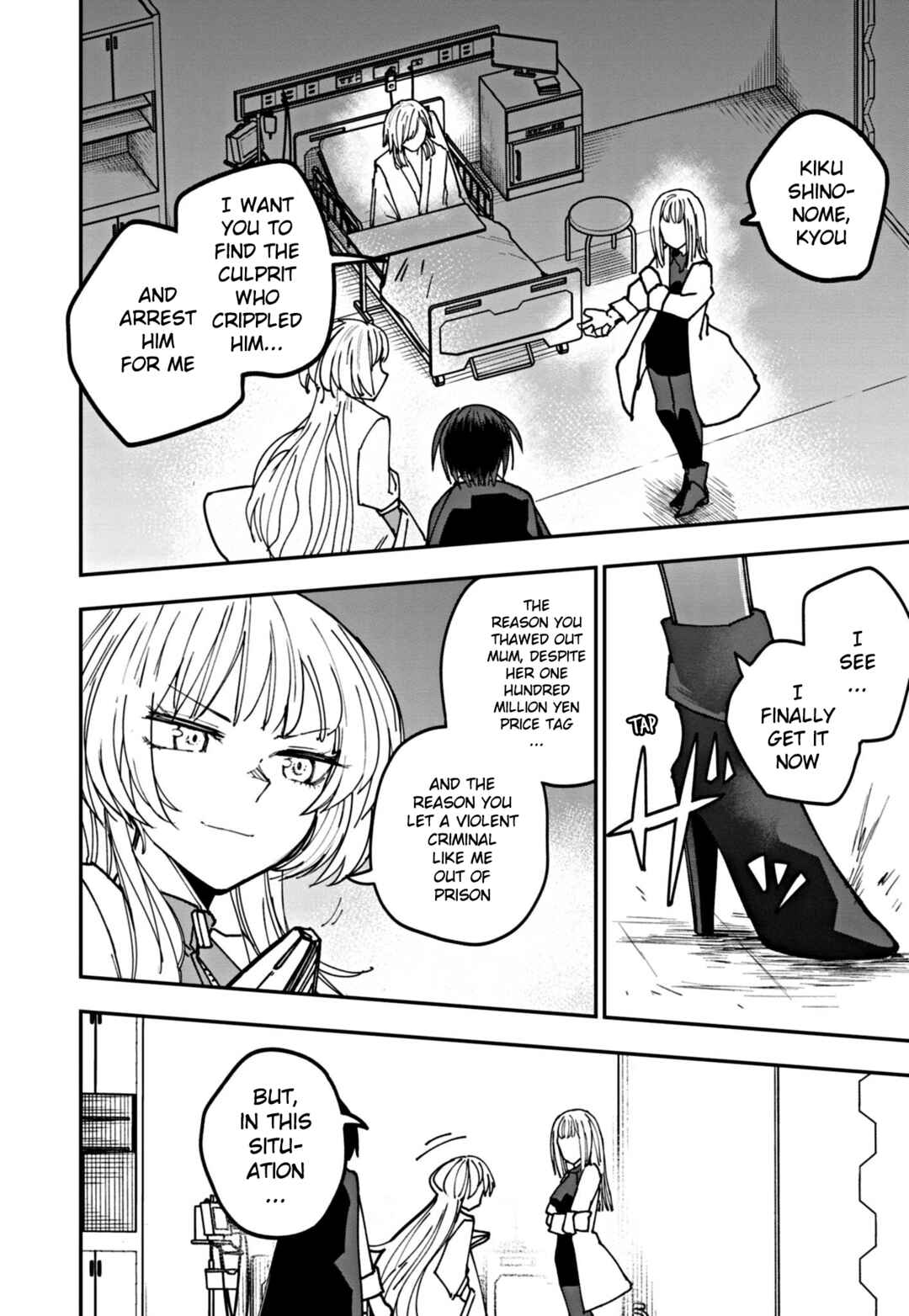 Page 10 Chapter 9 Double Helix Blossom