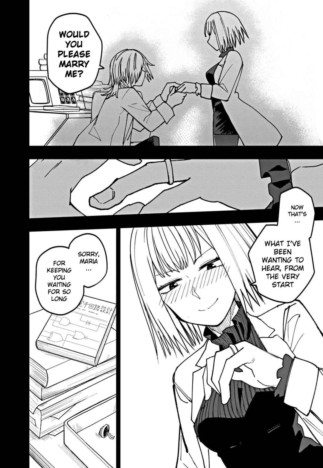 Page 4 Chapter 9 Double Helix Blossom