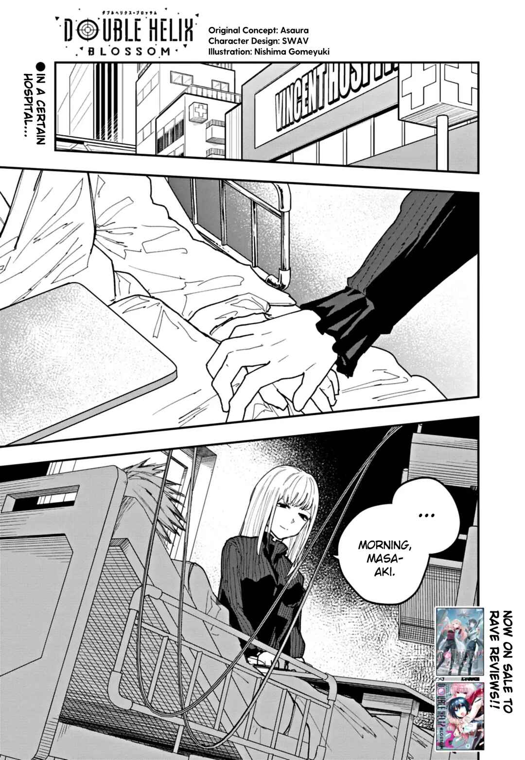 Page 1 Chapter 33 Double Helix Blossom