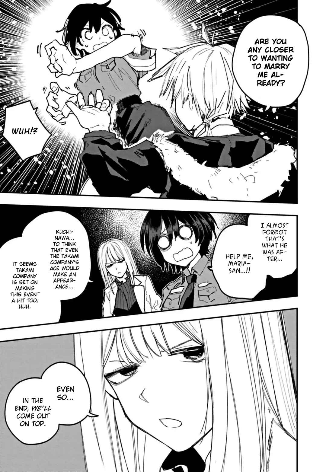 Page 11 Chapter 33 Double Helix Blossom