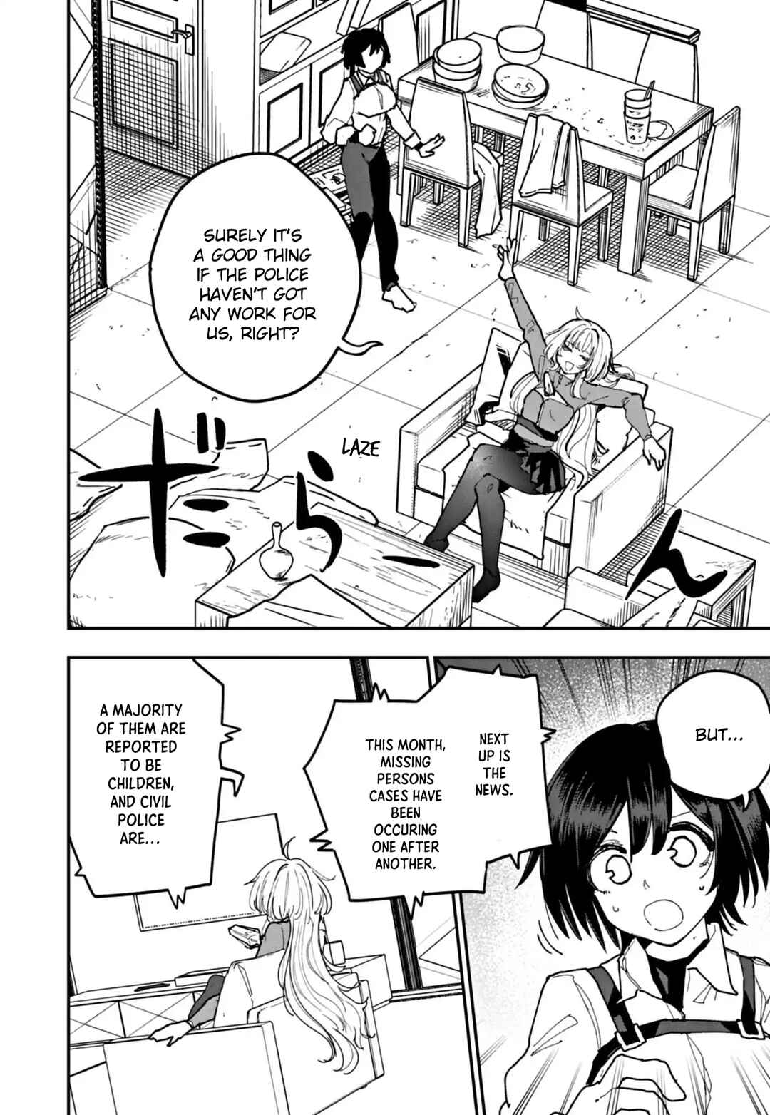 Page 4 Chapter 33 Double Helix Blossom