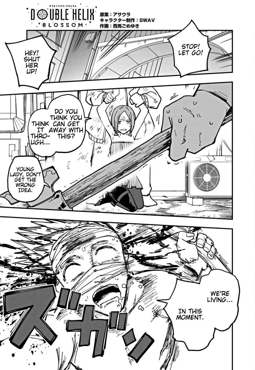 Page 1 Chapter 5 Double Helix Blossom