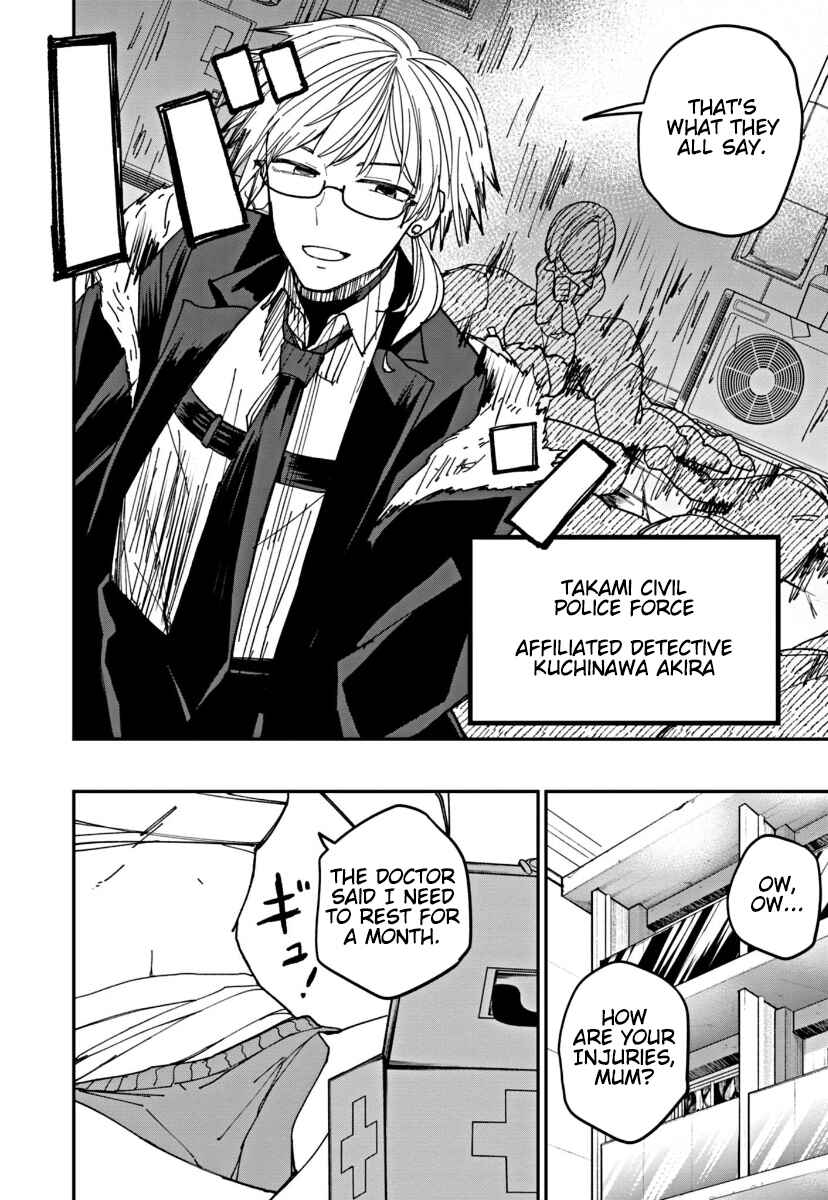 Page 4 Chapter 5 Double Helix Blossom